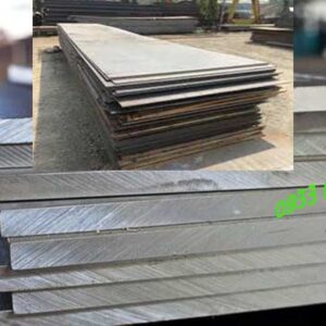 Thép tấm chịu nhiệt