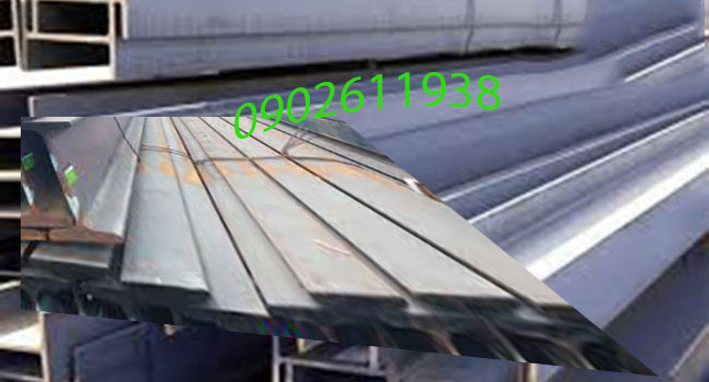 Mua thép hình i200 ở đâu uy tín nhất hiện nay