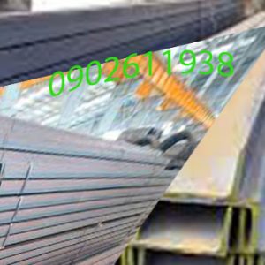 Thép hình u120