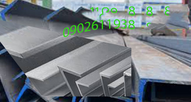 Hướng dẫn lựa chọn thép hình u120 chất lượng