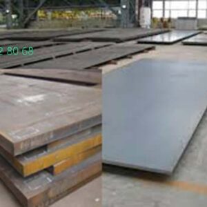 Thép tấm Đồng Nai