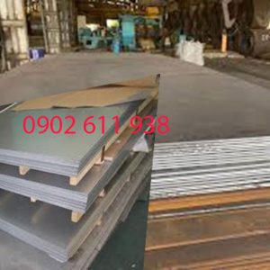 thép tấm chịu lực