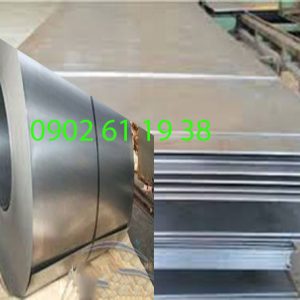thép tấm SPCC