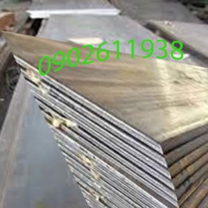 Thép tấm Hóc Môn