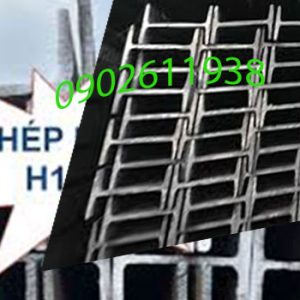 Thép hình H125