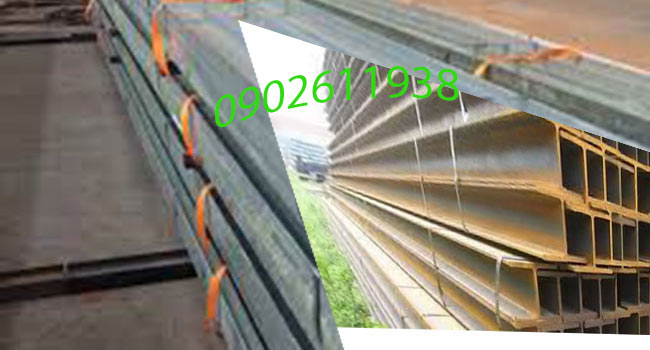 Thép hình H125 tiêu chuẩn Q345B