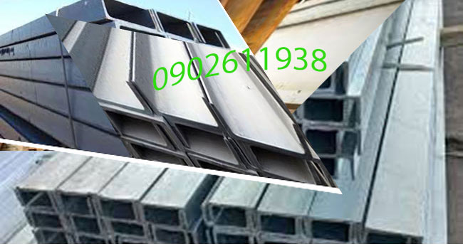 Ưu điểm của thép hình U80