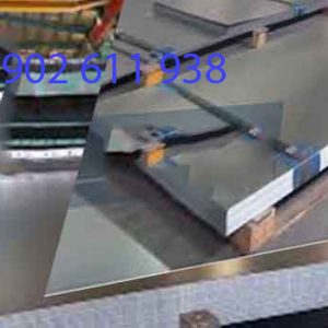 Thép tấm 1.6ly