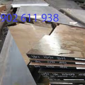 Thép tấm 8ly